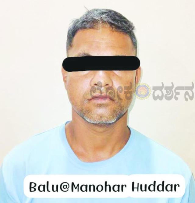 ಸಿಸಿಬಿ ಪೊಲೀಸರ ಮಿಂಚಿನ ದಾಳಿ: ಗಾಂಜಾ ಮಾರಾಟ ಅಂತರಾಜ್ಯ ಜಾಲ ಪತ್ತೆಇಬ್ಬರು ಆರೋಪಿಗಳ ಬಂಧನ, ಲಕ್ಷ ರೂ.ಮೌಲ್ಯದ ಗಾಂಜಾ ಜಪ್ತಿ  