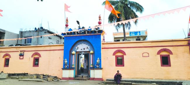 ದಿಗಂಬರೇಶ್ವರ ಮಠದ ಜಾತ್ರಾ ಮಹೋತ್ಸವ ಪ್ರಯುಕ್ತ ವಿವಿಧ ಕಾರ್ಯಕ್ರಮಗಳು  