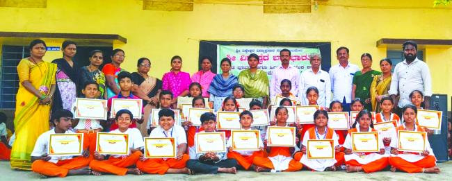 ಪರಿಸರ ಸಂರಕ್ಷಣೆ  ಮತ್ತು ಸ್ವಚ್ಛತಾ ನಿರ್ವಹಣೆ ಕುರಿತು ಆಯೋಜಿಸಿರುವ ಪ್ರಬಂಧ ಸ್ಪರ್ಧೆಯಲ್ಲಿ ಭಾಗವಹಿಸಿದ ವಿದ್ಯಾರ್ಥಿಗಳಿಗೆ ಬಹುಮಾನ ವಿತರಣೆ ಕಾರ್ಯಕ್ರಮ  