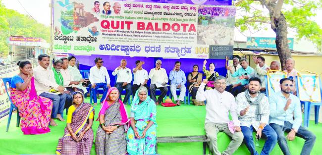 ಮಾಲಿನ್ಯಕಾರಕ ಕಾರ್ಖಾನೆಗಳು ಶಿಫ್ಟ್‌ ಆಗಲಿ : 152ನೇ ದಿನದ ಹೋರಾಟ 