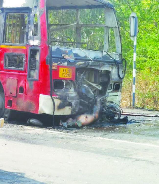 ಸಾರಿಗೆ ಬಸ್ ಬೈಕ್ ನಡುವೆ ಭೀಕರ ಅಪಘಾತ ಬೆಂಕಿ ಹತ್ತಿ ಬೈಕ್ ಸಹಿತ ಯುವಕ, ಬಸ್ ಸುಟ್ಟು ಕರಕಲು 
