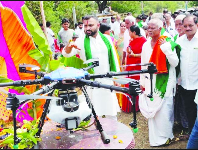 ರೈತರ ಸಬಲೀಕರಣದ ಉದ್ದೇಶಕ್ಕಾಗಿ ಉಚಿತ ಡ್ರೋನ್ ಸೇವೆ : ಭರತ ಬೊಮ್ಮಾಯಿ 