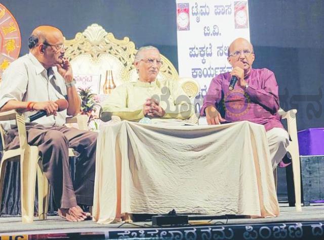 ರಂಗಸಂಪದ ಚೈತ್ರ ನಾಟಕೋತ್ಸವ ಸಮಾರೋಪ: ಜನರನ್ನು ರಂಜಿಸಿದ ಡುಂಡಿರಾಜ್ ಸಂವಾದ 