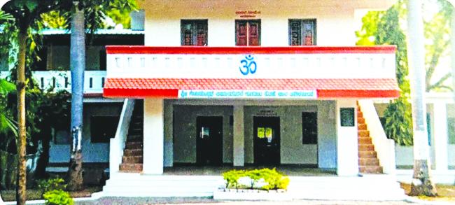 ಏ.3ರಂದು ಯಾಳವಾರದಲ್ಲಿ ಗುರುವಂದನಾ, ಸ್ನೇಹ ಸಮ್ಮಿಲನ ಕಾರ್ಯಕ್ರಮ