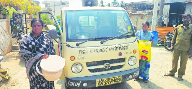 ಉಗರಗೋಳ ಗ್ರಾಮದಲ್ಲಿ ಕಸ ವಿಲೇವಾರಿ ವಾಹನ  