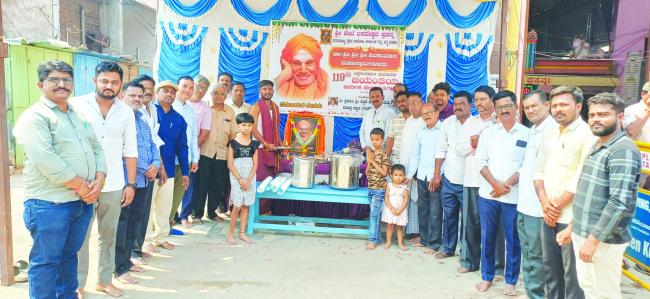 ತ್ರಿವಿಧ ದಾಸೋಹಿ, ಕರ್ನಾಟಕ ರತ್ನ, ಪದ್ಮಭೂಷಣ ಡಾ. ಶಿವುಕುಮಾರ ಮಹಾಸ್ವಾಮಿ ಅವರ ಜಯಂತ್ಯೋತ್ಸವ ಆಚರಣೆ 