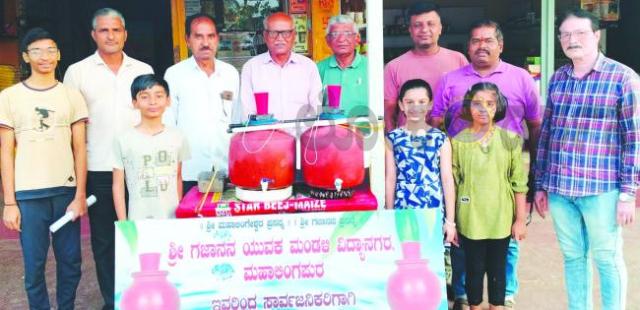 ತಂಪಾದ ಶುದ್ಧ ಕುಡಿವ ನೀರಿನ ಅರವಟಿಗೆ 