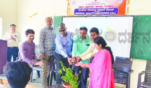 ಮಾರುಕಟ್ಟೆಯಲ್ಲಿ ಹಣ ಹೂಡಿಕೆ ತಿಳಿವಳಿಕೆ ಮುಖ್ಯ: ವೀರಣ್ಣ  