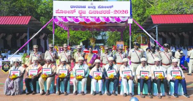 ವೃತ್ತಿಯಲ್ಲಿನ ಶಿಸ್ತು, ಸಂಯಮ, ಸಮಯ ಪ್ರಜ್ಞೆ ನಮ್ಮ ಗೌರವ ಹೆಚ್ಚಿಸುತ್ತದೆ:  ಡಿ. ಚಾಮುಂಡೇಶ್ವರಿ  