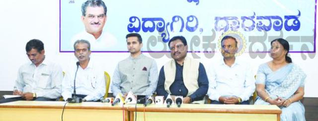 ಡಾ. ಅಜಿತ ಪ್ರಸಾದರವರ ಅಮೃತ ಮಹೋತ್ಸವ ಕಾರ್ಯಕ್ರಮ 