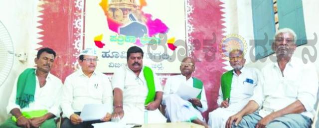 ಪರವಾನಿಗೆ ಭೂ ಮಾಪಕರ ಬೇಡಿಕೆ ಈಡೇರಿಸಲು ಆಗ್ರಹ       