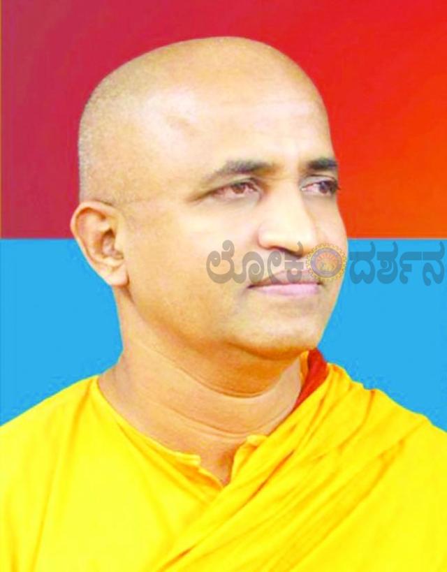 ಏಪ್ರಿಲ್ 5 ರಂದು ಸ್ವಾಮಿ ನಿರ್ಭಯಾನಂದ ಸರಸ್ವತಿಗಳವರ ಉಪನ್ಯಾಸ  ಕಾರ್ಯಕ್ರಮ 