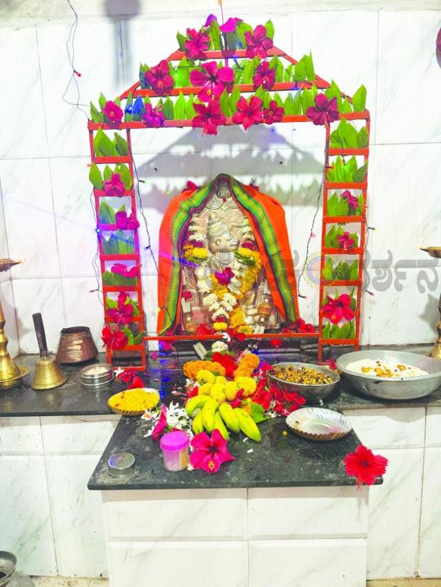 ಹನುಮ ಜಯಂತಿ ಆಚರಣೆ 