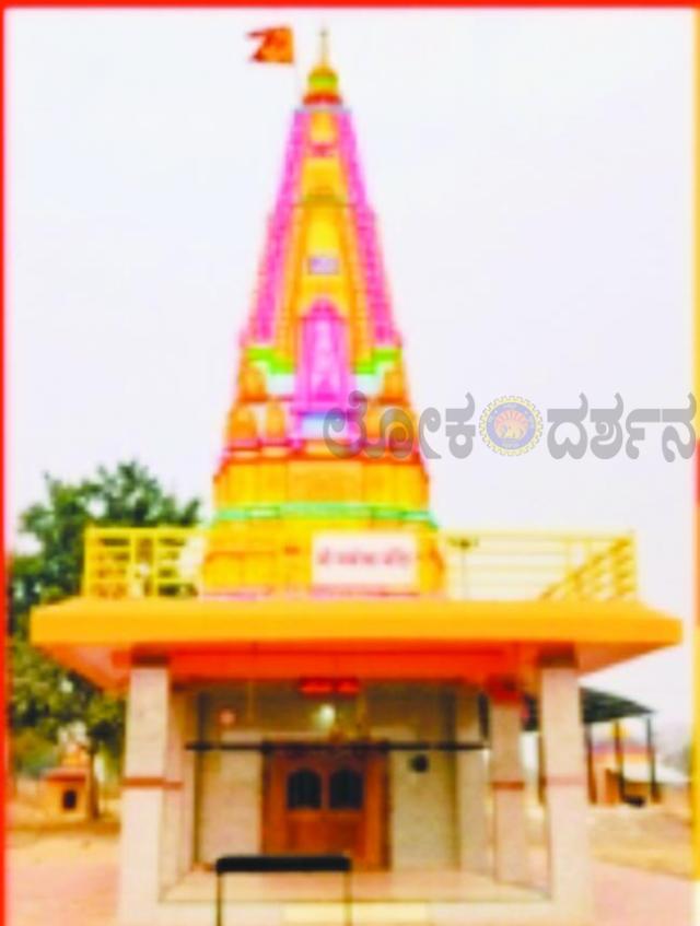 ಮಸೋಬಾ ದೇವ್‌ರ ಜಾತ್ರೆ ಏಪ್ರಿಲ್ 6 ರಿಂದ 