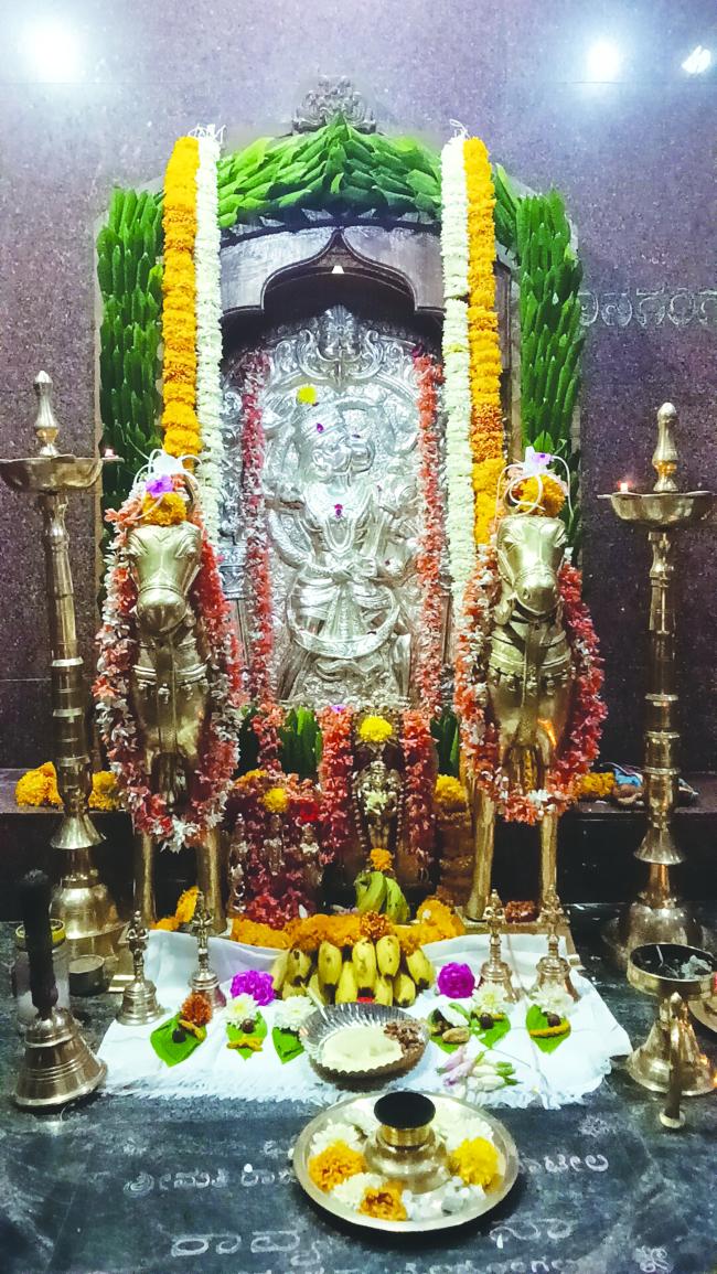 ಯರಗಟ್ಟಿಯಲ್ಲಿ ಹನುಮ ಜಯಂತಿ 