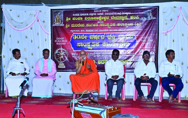 ಹಂಪಿ ಜಾತ್ರೆ ಪ್ರಯುಕ್ತ ಯಶಸ್ವಿಯಾಗಿ ಜರುಗಿದ 30ನೇ ವರ್ಷದ ಭಕ್ತಿ ಭಾವನ ಕಾರ್ಯಕ್ರಮ 