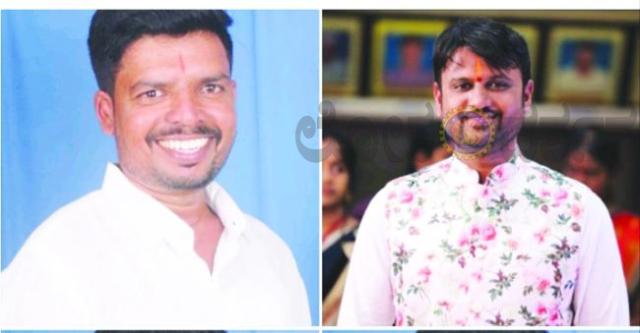 ಬಿಜೆಪಿ ನಗರ ಘಟಕದ ಅಧ್ಯಕ್ಷರಾಗಿ ವಿಜಯಕುಮಾರ ಕುಂಬಾರ ಪ್ರಧಾನ ಕಾರ್ಯದರ್ಶಿಯಾಗಿ ಪ್ರವೀಣ ಭೋಮಲೆ ಆಯ್ಕೆ  