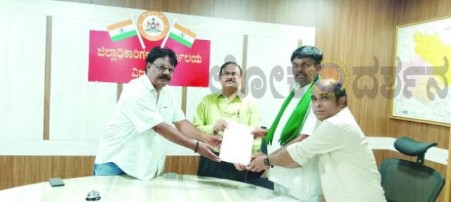 ಬಸವನ ಬಾಗೇವಾಡಿ ಹಾಗೂ ಬಬಲೇಶ್ವರ ಶಾಸಕರೇ ರೈತರಿಗೆ ನ್ಯಾಯ ಕೊಡಿಸಿ: ಜಿಲ್ಲಾಧಿಕಾರಿಗಳಿಗೆ ಮನವಿ 