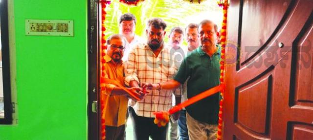 ಕೆ.ಎಂ.ಸಿ.ಎ ಕಾರವಾರ ಶಾಖಾ ಕಚೇರಿ ಉದ್ಘಾಟಿಸಿದ: ಶಾಸಕ ಸತೀಶ್ ಸೈಲ್‌