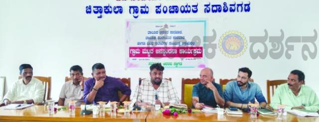 ಜನಸ್ಪಂದನಾ ಕಾರ್ಯಕ್ರಮದ ಮೂಲಕ ಸಾರ್ವಜನಿಕ ಸಮಸ್ಯೆಗಳಿಗೆ ಶೀಘ್ರ ಪರಿಹಾರ: ಸತೀಶ್ ಸೈಲ್‌