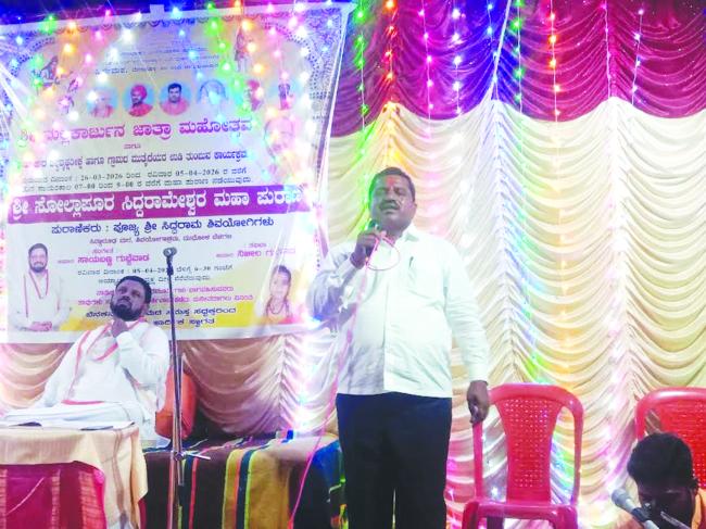   ಬೆನಕನಹಳ್ಳಿ ಗ್ರಾಮದ ಮಲ್ಲಿಕಾರ್ಜುನ ಜಾತ್ರಾ ಮಹೋತ್ಸವ   