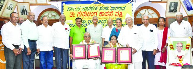 ಸ್ತ್ರೀಶೋಷಣೆಯ ಬಗ್ಗೆ ಡಾ. ವೀಣಾ ಶಾಂತೇಶ್ವರ ಬರೆದ ಕೃತಿಗಳಿಂದ ಪ್ರೇರಣೆ : ಬಿ.ಎಲ್‌. ಪಾಟೀಲ 