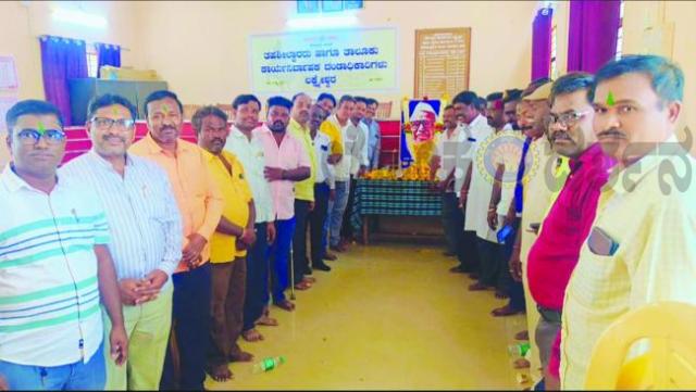 ಲಕ್ಷ್ಮೇಶ್ವರ ತಸಿಲ್ದಾರ್ ಕಚೇರಿಯಲ್ಲಿ ಡಾ,ಬಾಬು ಜಗಜೀವನರಾಮ್ 119ಅವರ ಜಯಂತಿ ಆಚರಣೆ  