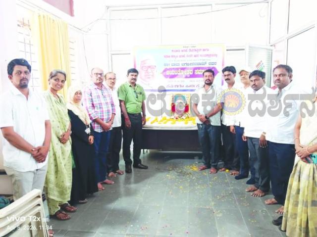 ಹಸಿರು ಕ್ರಾಂತಿ ಹರಿಕಾರ ಬಾಬೂಜಿಯವರ ತತ್ವಾದರ್ಶ ನಮಗೆಲ್ಲ ಮಾದರಿ: ತಹಶೀಲ್ದಾರ್ ಬಿರಾದಾರ