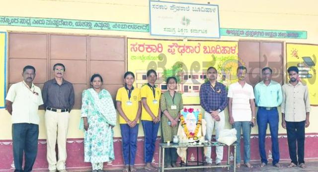 ಡಾ. ಬಾಬು ಜಗಜೀವನರಾಮ್ ಜನ್ಮ ದಿನಾಚರಣೆ