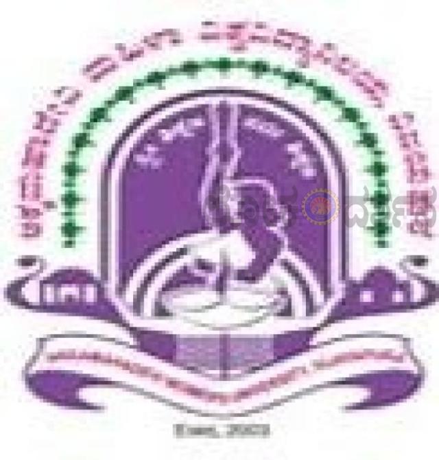  “ಗಣಕ ಜೀವಶಾಸ್ತ್ರ ಮತ್ತು ಅಣು ಜೀವಶಾಸ್ತ್ರ ತಂತ್ರಗಳು” 