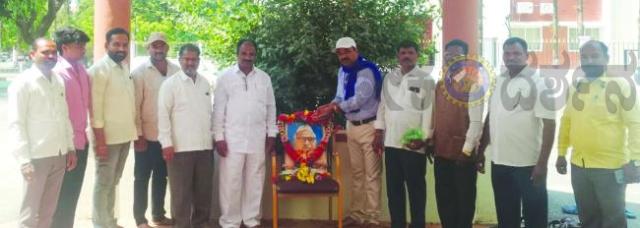 ಡಾ.ಬಾಬು ಜಗಜೀವನರಾಮ್ ಅವರು ಜೀವನ ಆದರ್ಶ ಪಾಲಿಸೋಣ: ಉಡಚಪ್ಪ ಮಾಳಗಿ 