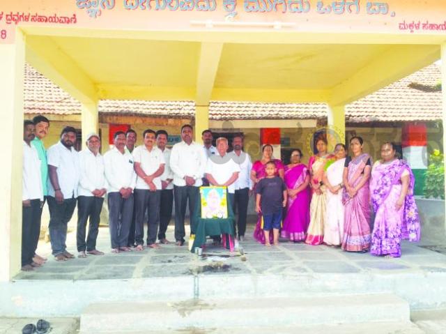 ಮಾಜಿ ಉಪರಾಷ್ಟ್ರಪತಿ ಬಾಬು ಜಗಜೀವನ್ ರಾಂ ರವರ 119ನೇ ಜಯಂತಿ ಆಚರಣೆ  