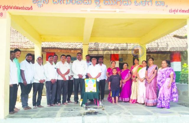 ಬಾಬು ಜಗಜೀವನ್ ರಾಂ ರವರ 119ನೇ ಜಯಂತಿ ಆಚರಣೆ  