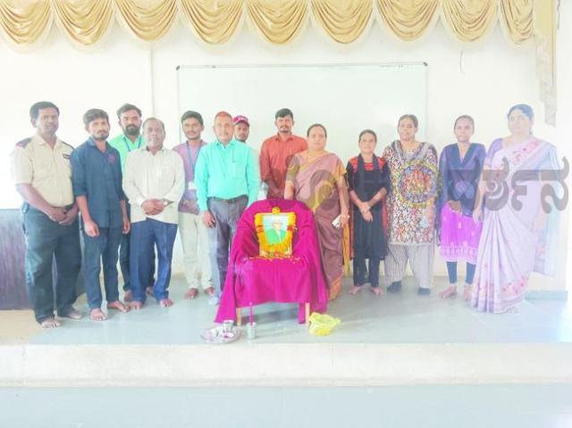 ಸಮಾನತೆಯ ಹರಿಕಾರ ’ಹಸಿರು ಕ್ರಾಂತಿ’ಯ ರೂವಾರಿ ಡಾ. ಬಾಬು ಜಗಜೀವನ ರಾಮ್  ಅವರ 119ನೇ  ಜಯಂತಿ ಆಚರಣೆ 