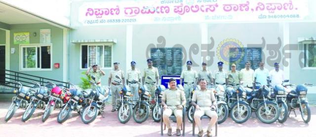 ದ್ವಿಚಕ್ರವಾಹನಗಳ ಕಳ್ಳನ ಬಂಧನ: 8 ಲಕ್ಷ ಮೌಲ್ಯದ 16 ಬೈಕಗಳ ವಶ 
