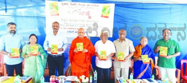 ಕೃತಿ ರಚನೆ ಸರಳವಾದರೂ ವಿಮರ್ಶೆ ಮಾಡುವುದು ಕಷ್ಟಕರ.!!  