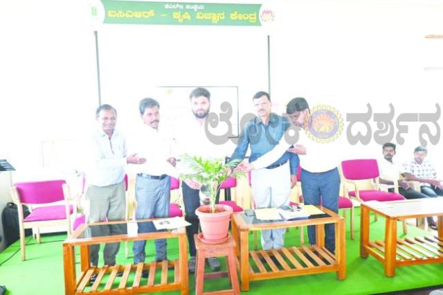 ರೈತ ಉತ್ಪಾದಕ ಕಂಪನಿಗಳ ಮುಖ್ಯ ಕಾರ್ಯನಿರ್ವಾಹಕ ಅಧಿಕಾರಿಗಳು ಹಾಗೂ ಆಡಳಿತ ಮಂಡಳಿ ನಿರ್ದೇಶಕರಿಗೆ ಸಾಮರ್ಥ್ಯ ಅಭಿವೃದ್ಧಿ ಕಾರ್ಯಕ್ರಮ 