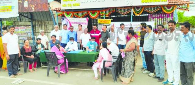 ಜೈಂಟ್ಸ್‌ ಗ್ರುಪ್ ಹಾಗೂ ಶಿವ ಸಂಜೀವಿನಿ ಫೌಂಡೇಶನ್ ವತಿಯಿಂದ ಉಚಿತ ಆರೋಗ್ಯ ತಪಾಸಣಾ ಶಿಬಿರಕ್ಕೆ ಚಾಲನೆ 