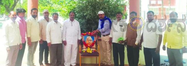 	ಡಾ. ಜಗಜೀವನರಾಮ್ ಅವರ ಜೀವನ ಆದರ್ಶ ಪಾಲಿಸೋಣ 