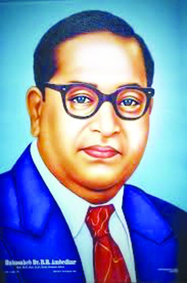 ಡಾ.ಬಿ.ಆರ್‌.ಅಂಬೇಡ್ಕರ್ ಬದುಕು ಮತ್ತು ಬರಹ ಕುರಿತು ರಾಜ್ಯ ಮಟ್ಟದ ಮುಕ್ತ ರಸಪ್ರಶ್ನೆ ಸ್ಪರ್ಧೆ 