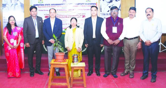 “ಕಾಂಪಿಟೇಷನಲ್ ಬಯಾಲಜಿ ಮತ್ತು ಮಾಲಿಕ್ಯುಲರ್ ಬಯಾಲಜಿ ಟೆಕ್ನಿಕ್ಸ್‌” 