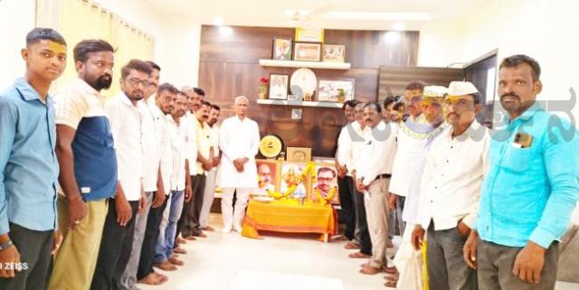 ಕೆಂಪವಾಡದಲ್ಲಿ ಭಾರತೀಯ ಜನತಾ ಪಕ್ಷದ ಸಂಸ್ಥಾಪನಾ ದಿನಾಚರಣೆ ಆಚರಣೆ 