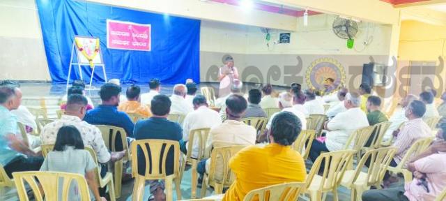 ಯುವ ಪೀಳಿಗೆ ವ್ಯಸನ ಮುಕ್ತವಾದಾಗ ಮಾತ್ರ ಸಮರ್ಥ ಭಾರತ ನಿರ್ಮಾಣ ಸಾಧ್ಯ 