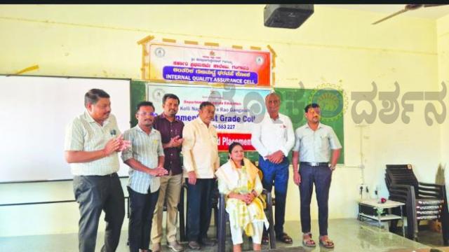 ಸಿಎಸ್ ಕೋರ್ಸ್ನಿಂದ ಭವಿಷ್ಯ: ಚಂದನ 