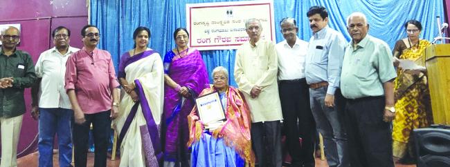 ನಿರ್ಮಲಾ ಪ್ರಕಾಶಗೆ ರಂಗಸೃಷ್ಟಿಯ ರಂಗಗೌರವ ಪ್ರದಾನ  