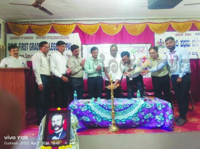 ಆರೋಗ್ಯಕ್ಕಾಗಿ ಒಟ್ಟಿಗೆ ವಿಜ್ಞಾನದೊಂದಿಗೆ ನಿಲ್ಲೋಣ : ಶಿಕ್ಷಣಾಧಿಕಾರಿಗಳಾದ ಶ್ರೀ ಶಿವಾನಂದ ಪೂಜಾರಿ  