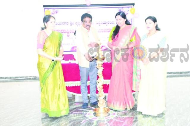 ವಿಜಯನಗರ ಶ್ರೀ ಕೃಷ್ಣದೇವರಾಯ ವಿವಿಯಲ್ಲಿ ಅಂತರಾಷ್ಟ್ರೀಯ ಮಹಿಳಾ ದಿನಾಚರಣೆ 