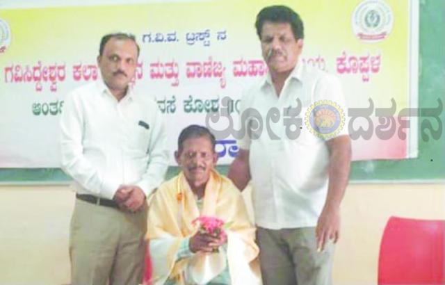 ಶಾಯಿರಿಗಳು ಮನಸ್ಸಿಗೆ ಆನಂದ ನೀಡುತ್ತವೆ