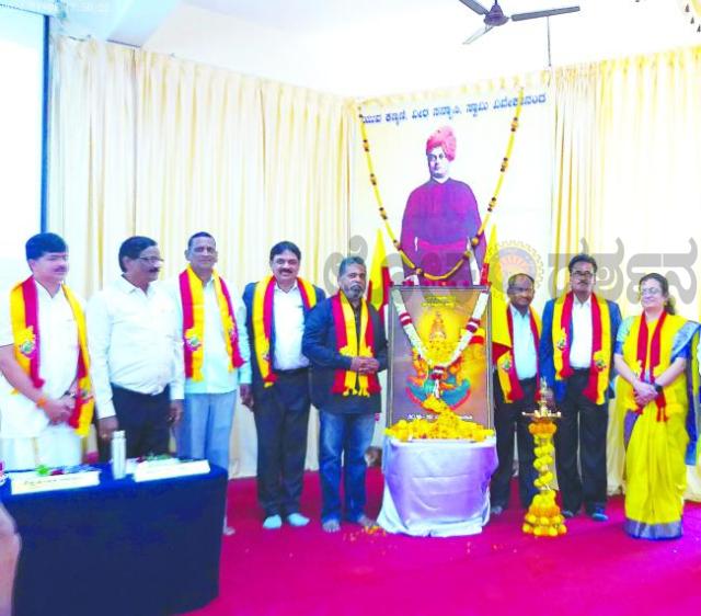 ಕನ್ನಡದ ಉಳಿವಿಗೆ ತಂತ್ರಜ್ಞಾನದ ನೆರವು ಅಗತ್ಯ ಕನ್ನಡ ಸಂಘ ಉಧ್ಘಾಟನೆ: ಸಾಹಿತಿ ಜೋಗಿ ಅಭಿಮತ  