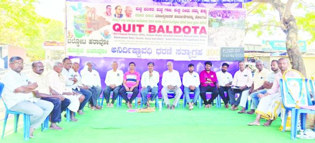 159ನೇ ದಿನದ ಬಲ್ಡೋಟ ತೊಲಗಲಿ ಹೋರಾಟ ಯಶಸ್ವಿ ಪರಿಸರ, ಕಾರ್ಖಾನೆ ಮಾಲಿನ್ಯ ಕುರಿತು ಕವನ ಆಹ್ವಾನ 